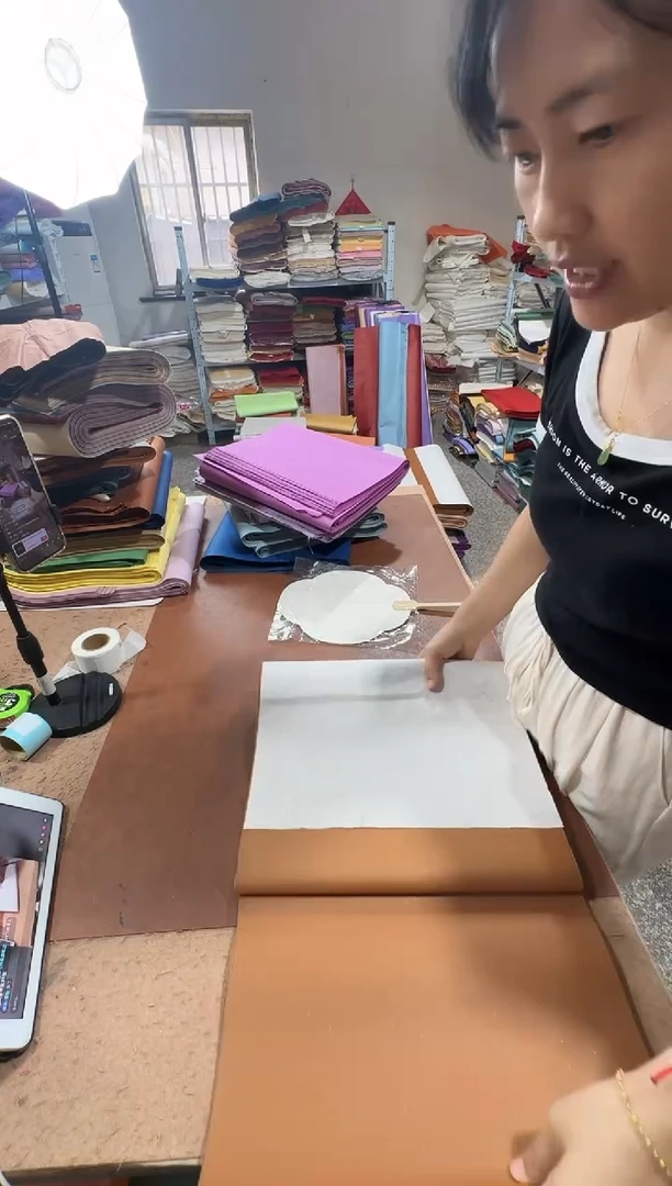 34*138焦糖色光板真银50张