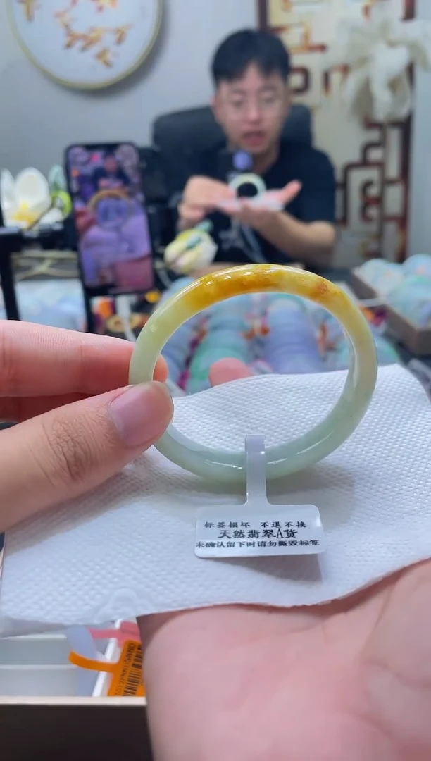 未镶嵌手镯翡翠08-55