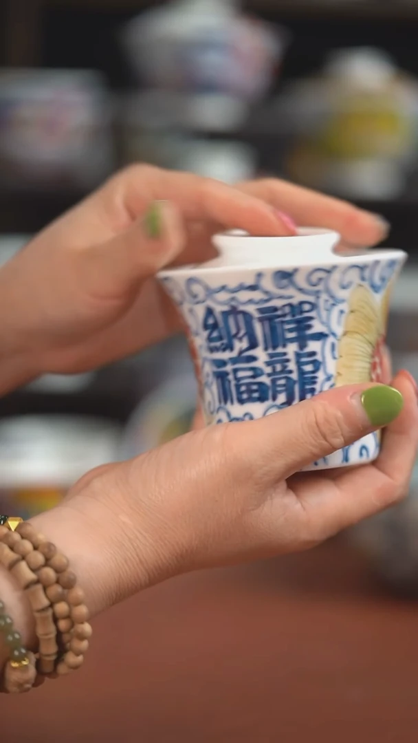 昨明  龙鱼明天盖碗（宠粉福利）