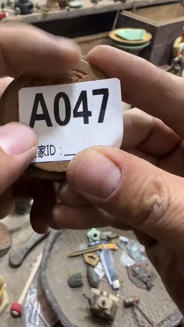 蓝*闪购0616小龙专属链接