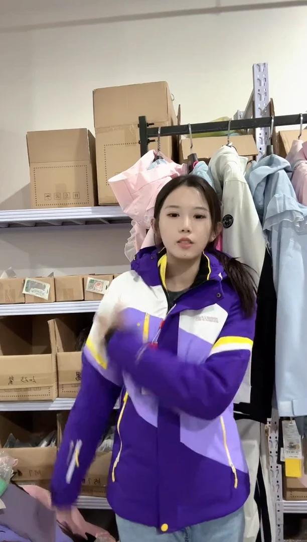 聚酯纤维S码双板修身雪服 13086 4012
