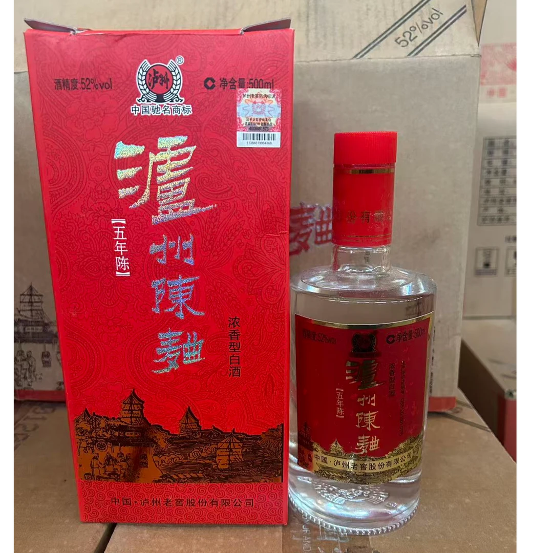 【2011-12年老酒】泸州陈曲 五年陈  52度500ml单瓶装