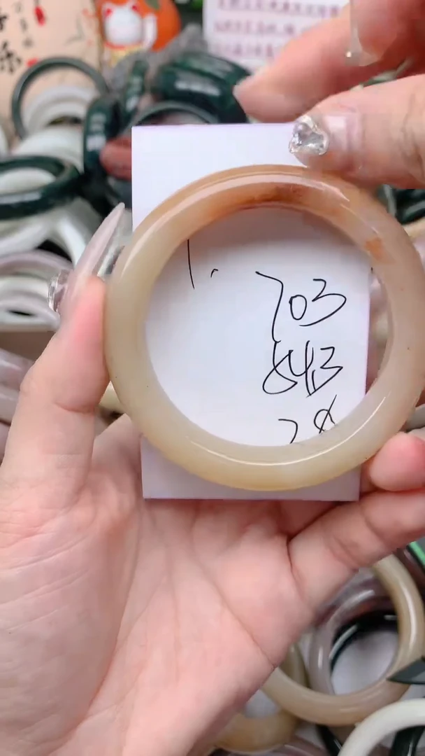 石英质玉手镯未镶嵌703