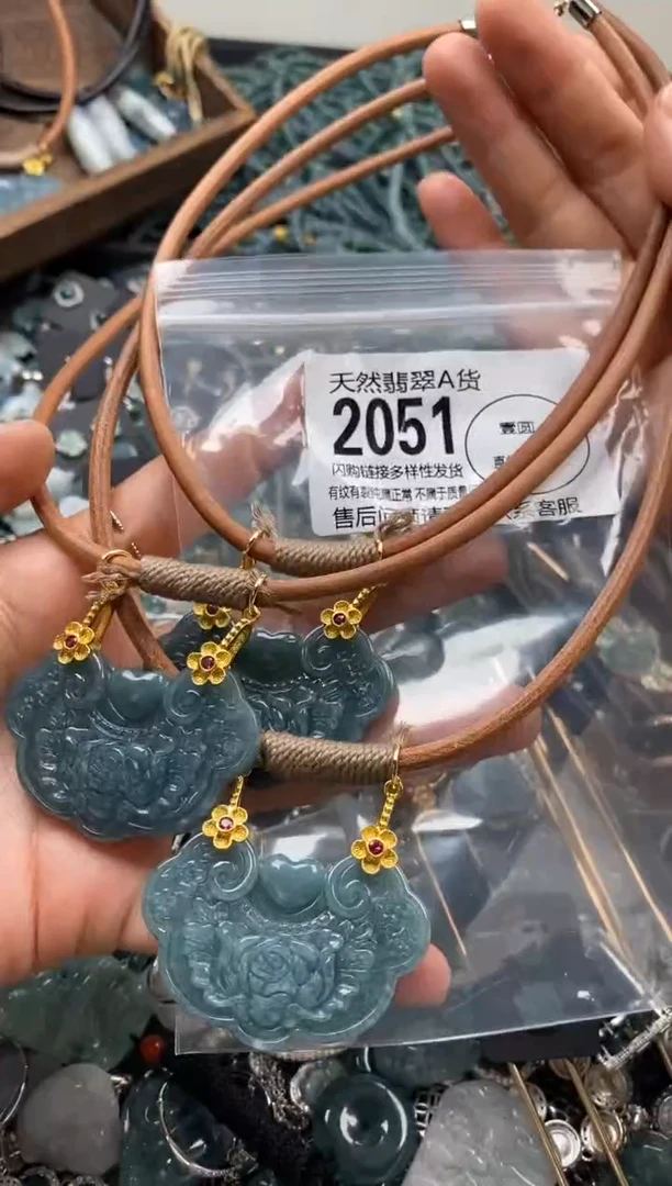 【闪购商品】翡翠颈饰未镶嵌多样性发其一2051