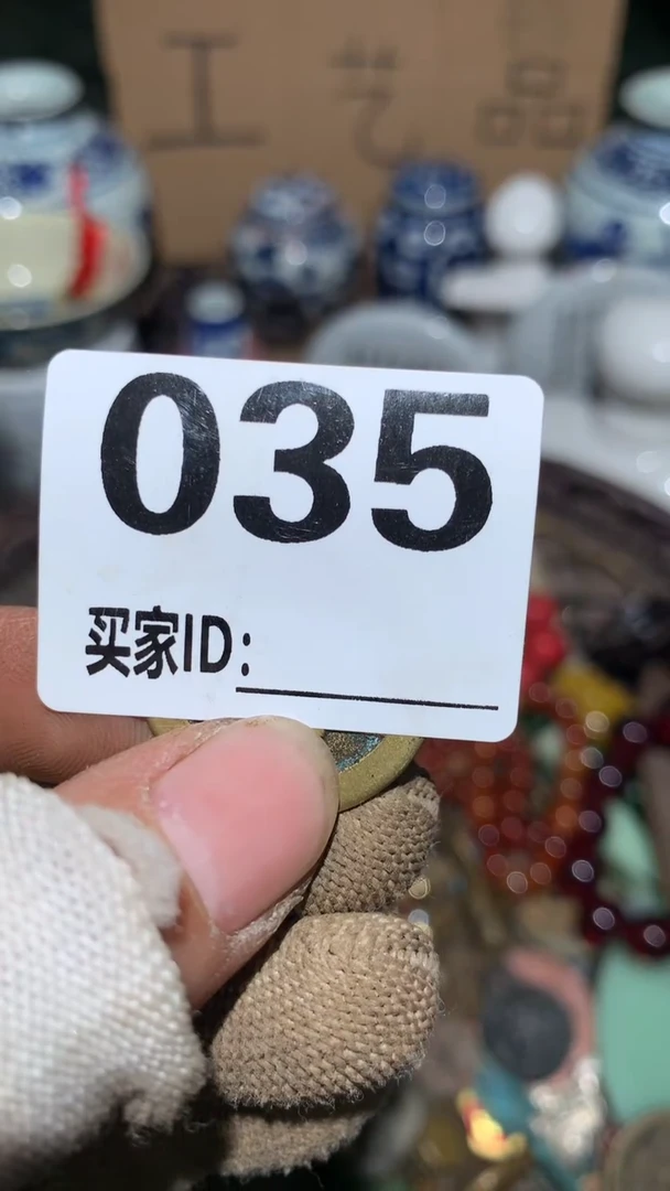 胜*顺和妙笔生花专属链接