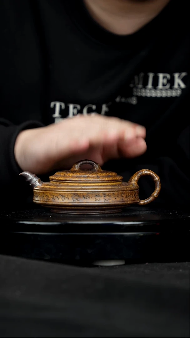 【闪购商品】宜兴原矿高端紫砂129