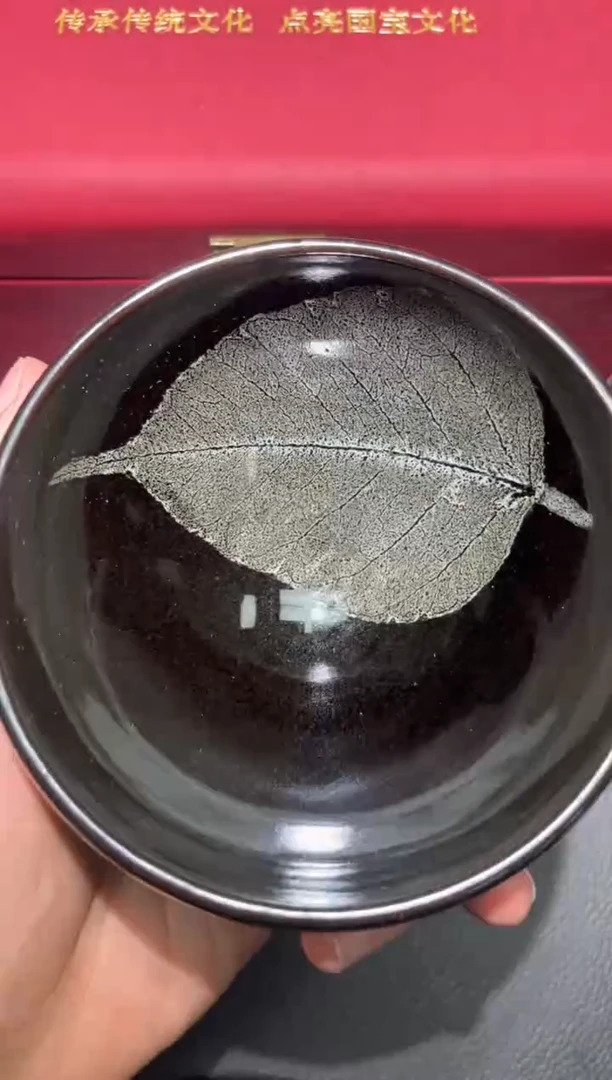 茶盏李盏工坊李远兴5