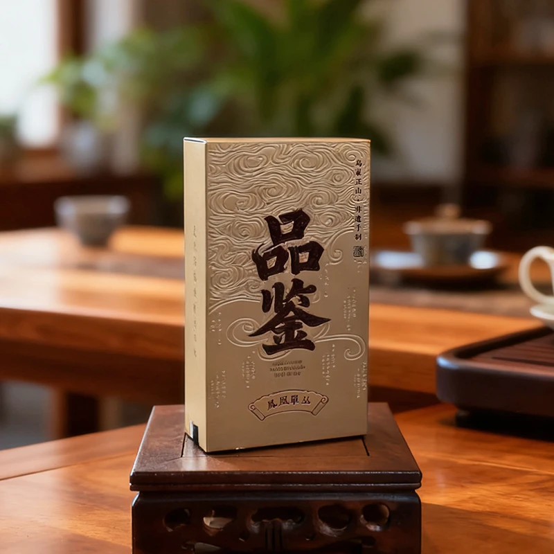 【品鉴】斋小二凤凰单丛茶叶试喝装鸭屎香蜜兰香乌龙茶特级十大香型