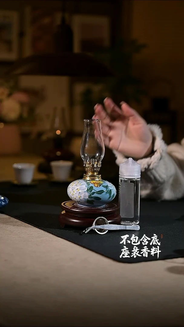 景德镇陶瓷香薰灯摆件