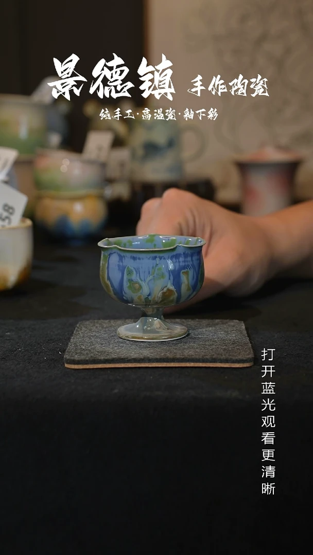 原创原创景德镇手工高温陶瓷560