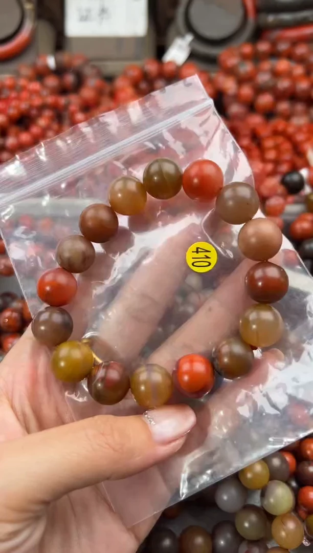 未镶嵌手串南红玛瑙13+