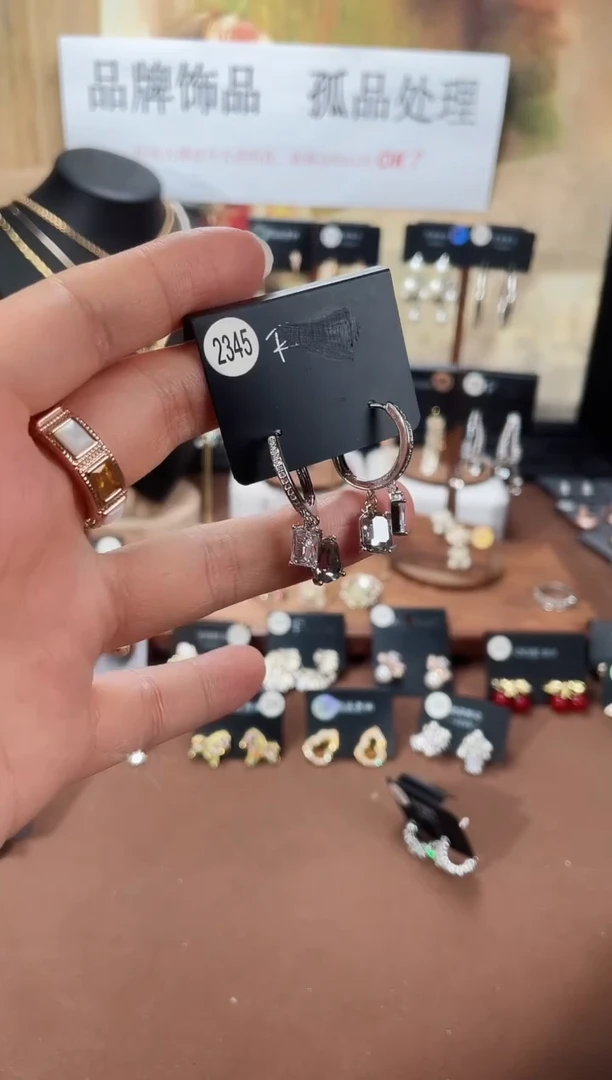 合金925银锆石里2345