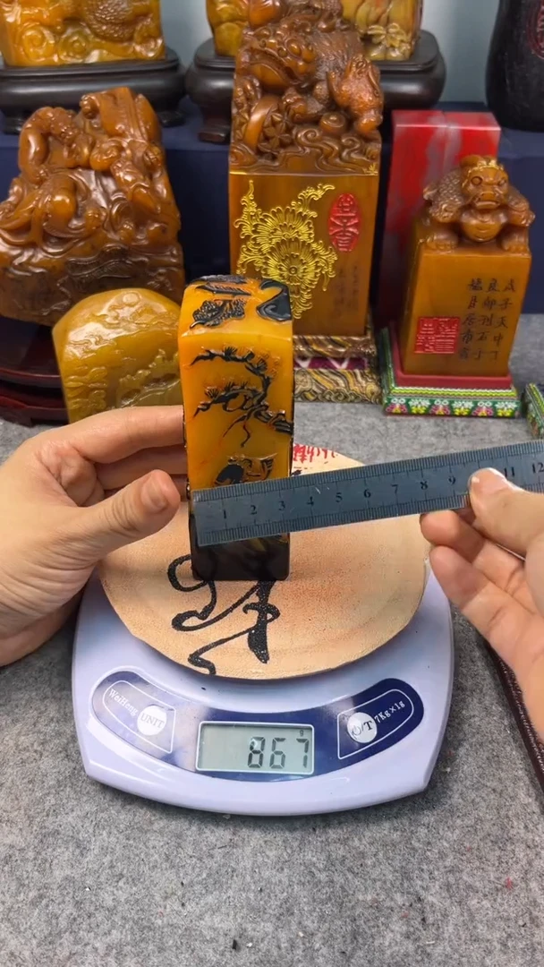 寿山石印石篆刻印章
