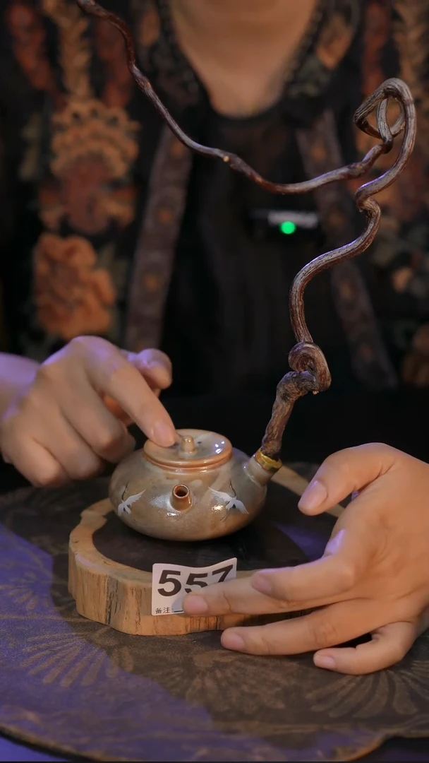 557直播间闪购孤品茶器