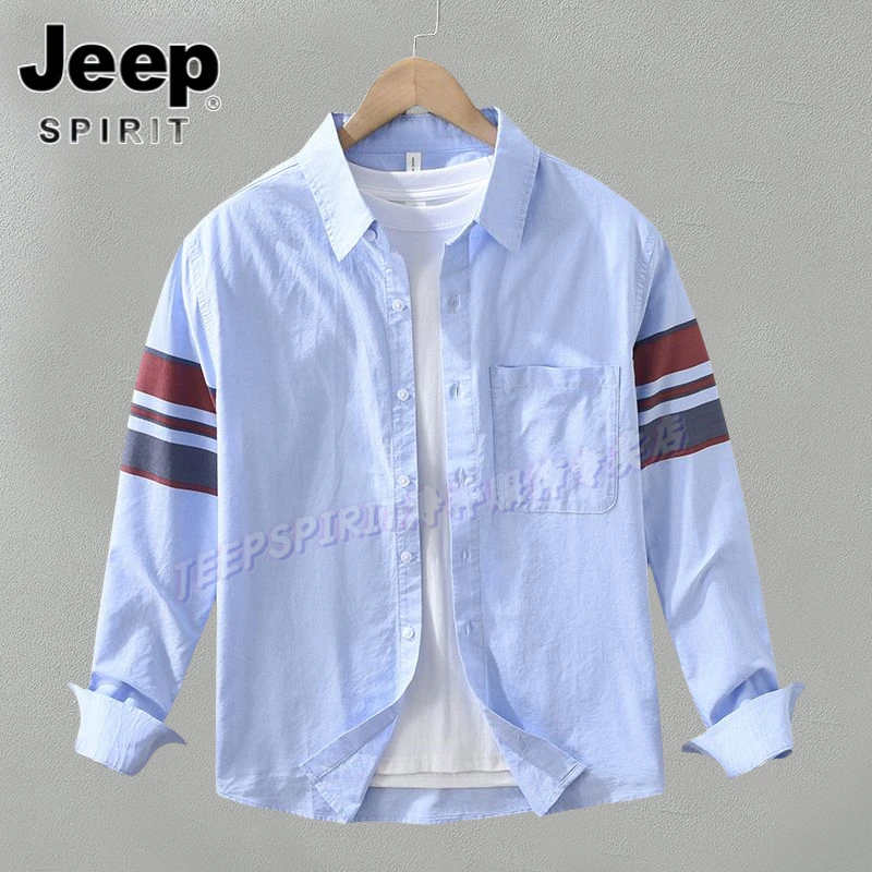 Jeep吉普男士春秋季长袖衬衫时尚帅气休闲上衣条纹百搭潮流衬衣男