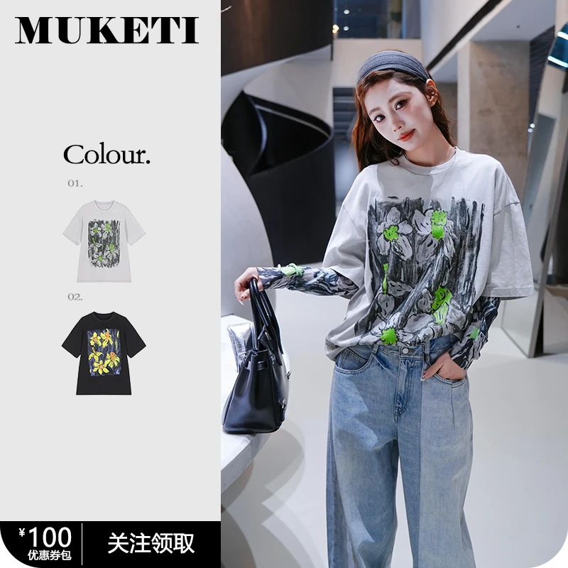 MUKETI / 2025春季新品 棉质花卉印花圆领短袖T恤 MKT-TEE21409