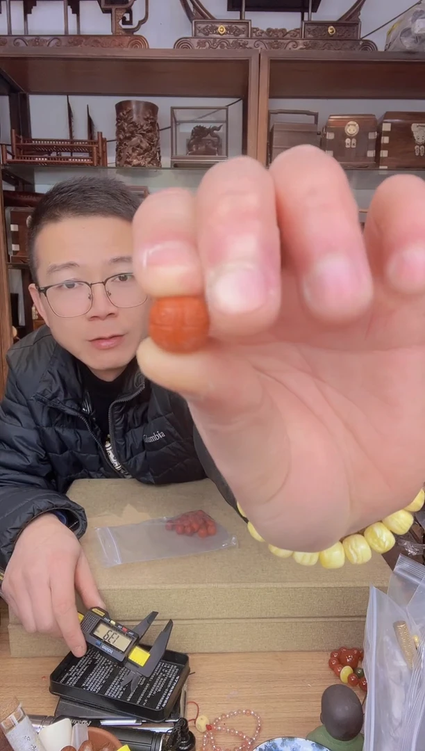 【闪购商品】乌木类书架402南保山1112老型单颗