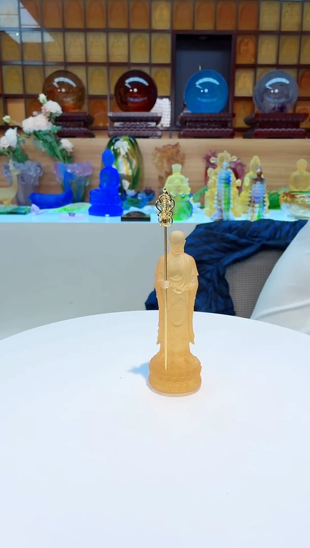 手工艺品琉璃a*13公分地老师