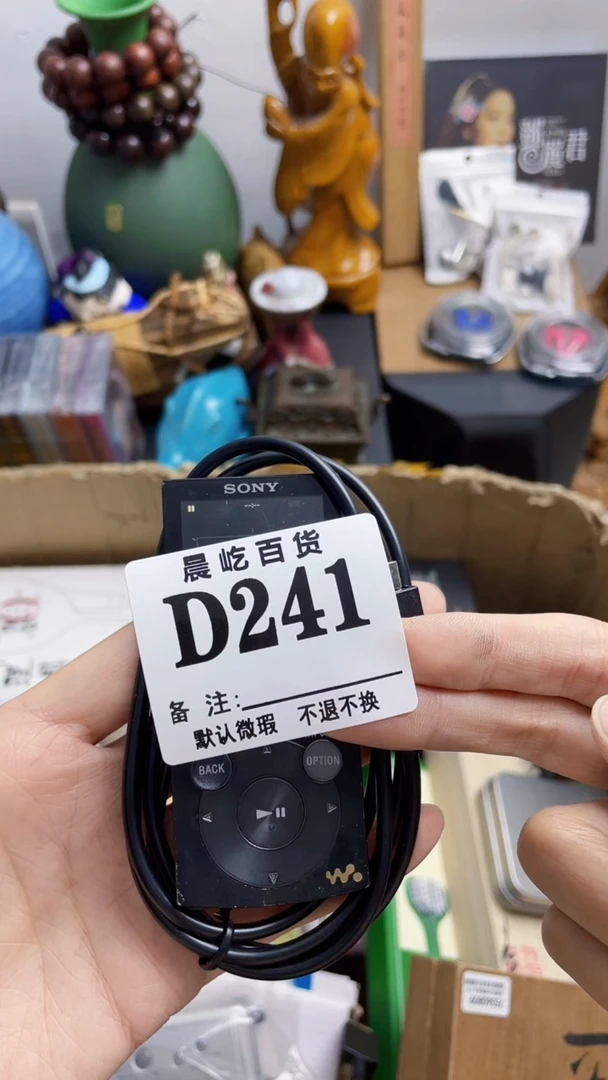 塑料安*尼瓷器瓷器瓷器瓷碟片