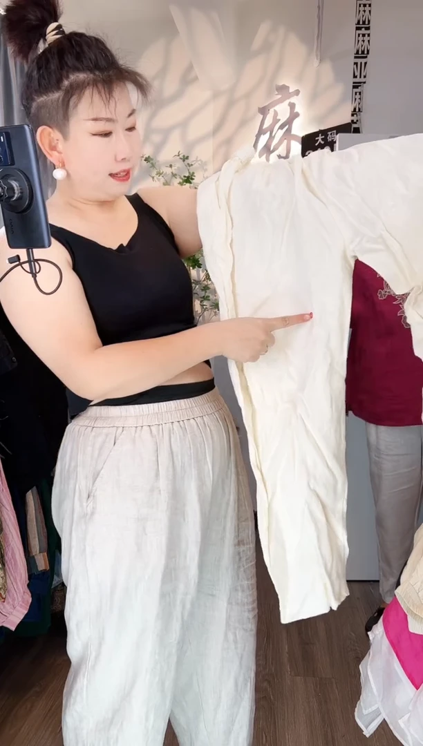 亚麻大码女装上衣裤子