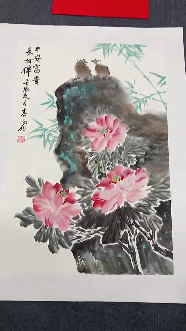 竖款精品开三花鸟，