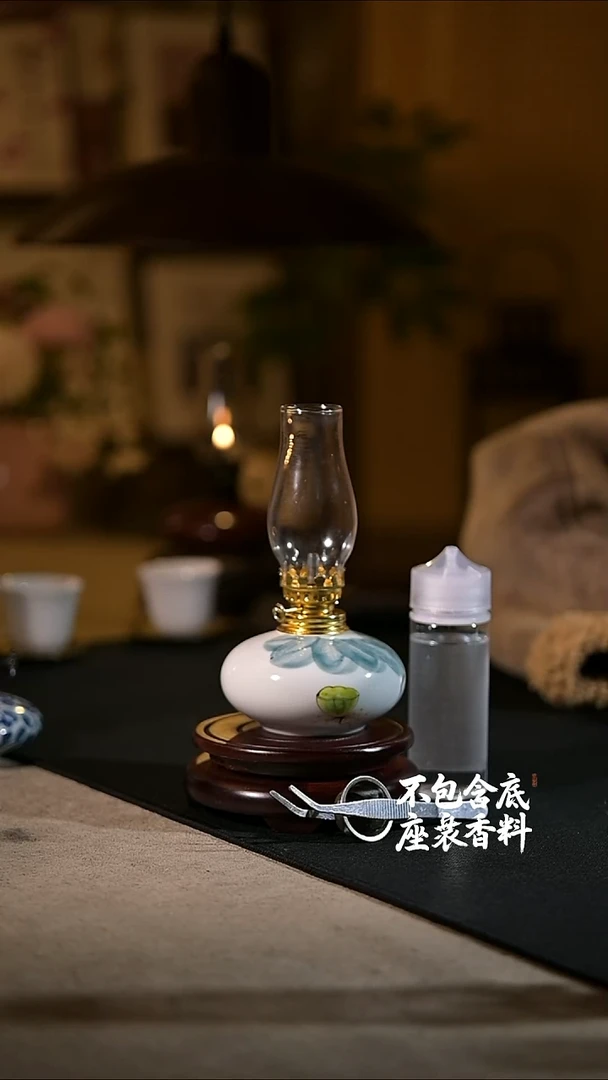 景德镇陶瓷香薰灯摆件
