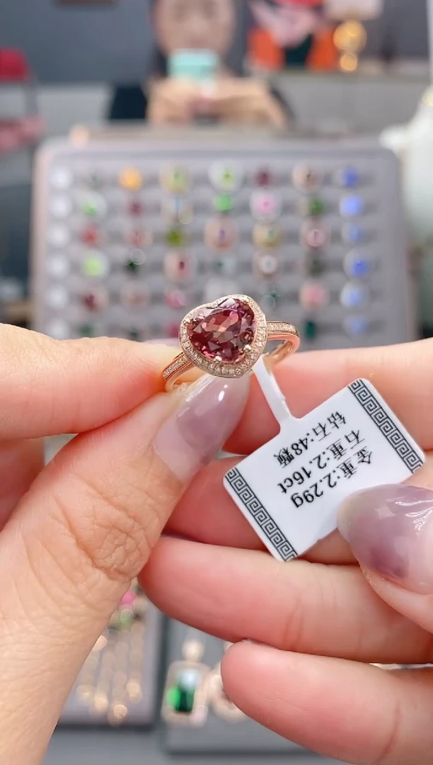 18K金镶嵌戒指碧玺2.16