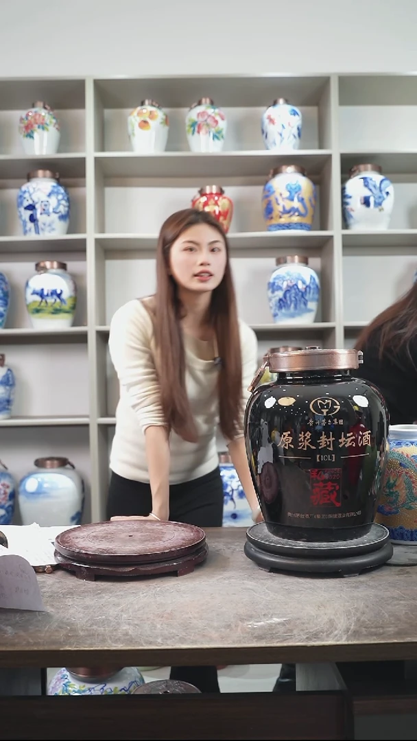 泥塑20斤乌金茅子