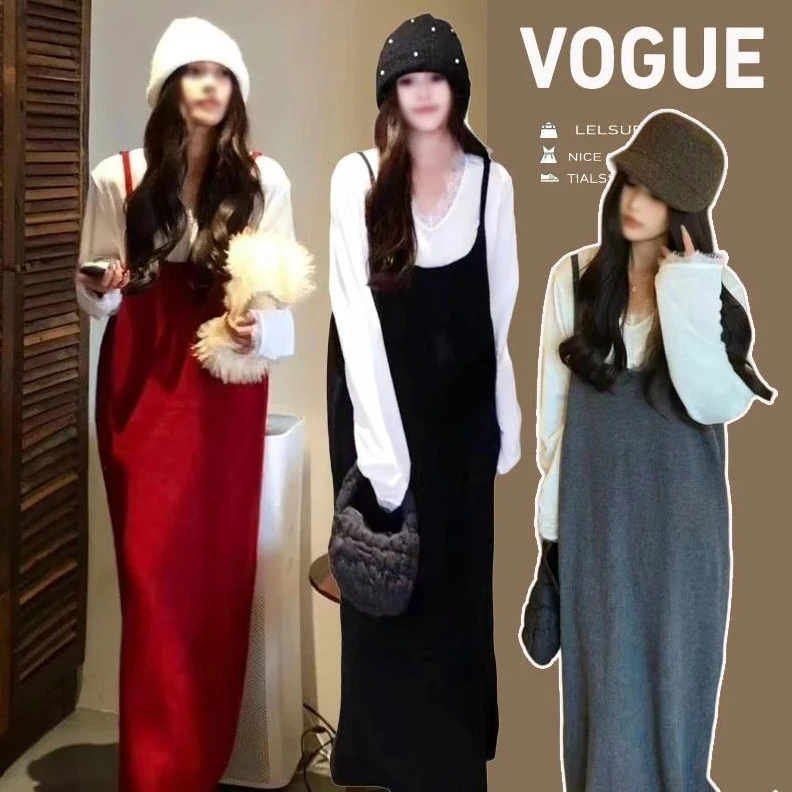 孕妇装春秋装韩系时尚吊带裙孕期大码针织连衣裙两件套设计感套装