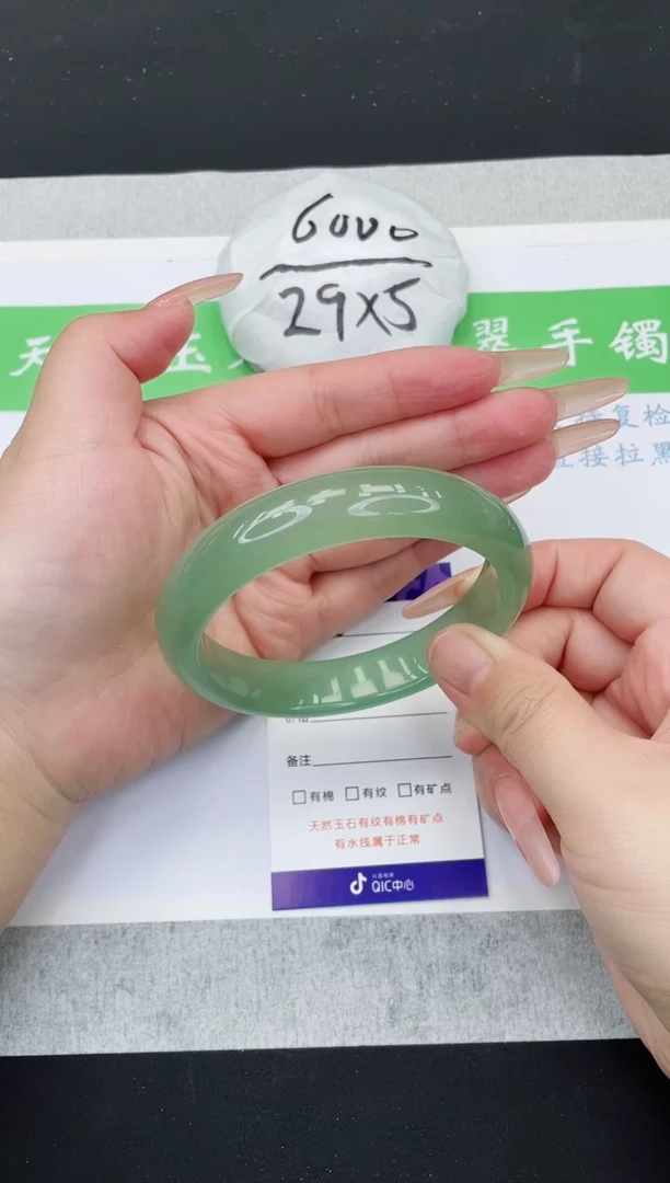 【闪购商品】石英质玉手镯未镶嵌D62-62+