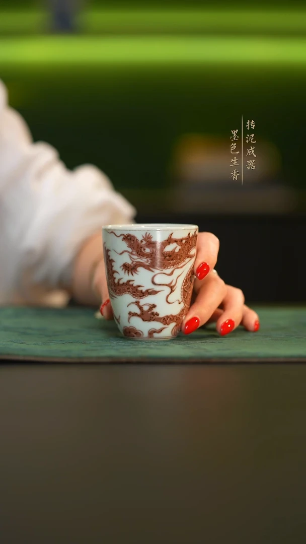 瓷片                   造物山房