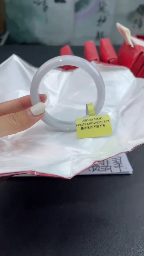 【闪购商品】翡翠手镯未镶嵌8翡翠手镯