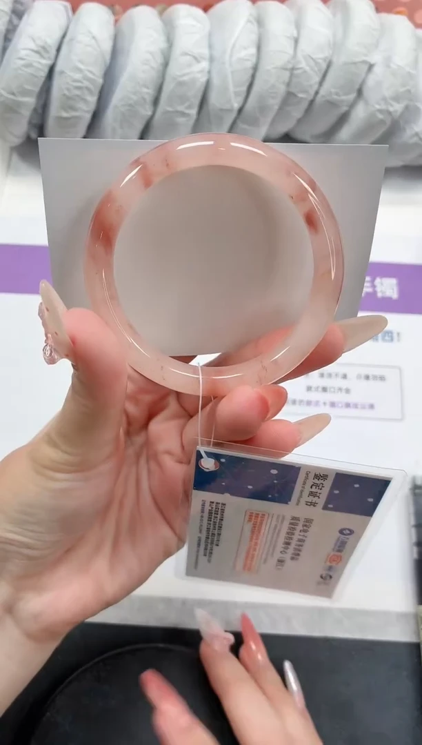 石英质玉手镯未镶嵌69-桃花53.5