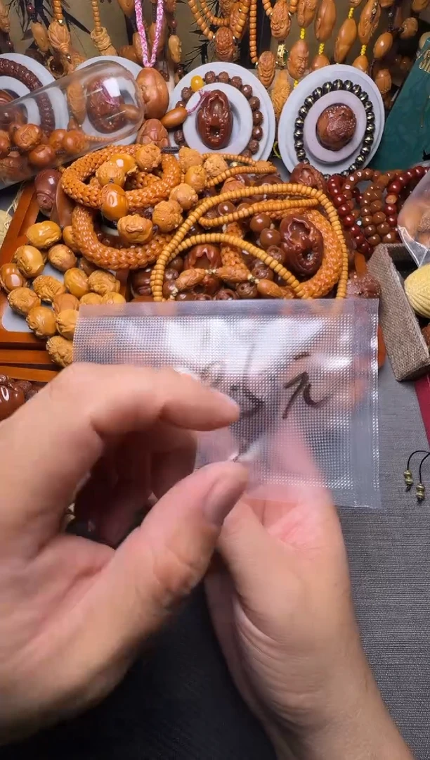 手串橄榄核玉米钥匙扣一个