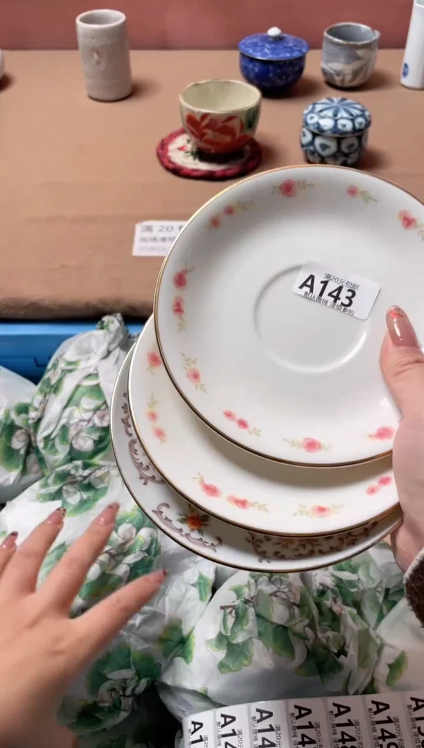 瓷片懂*瓷器瓷器A143