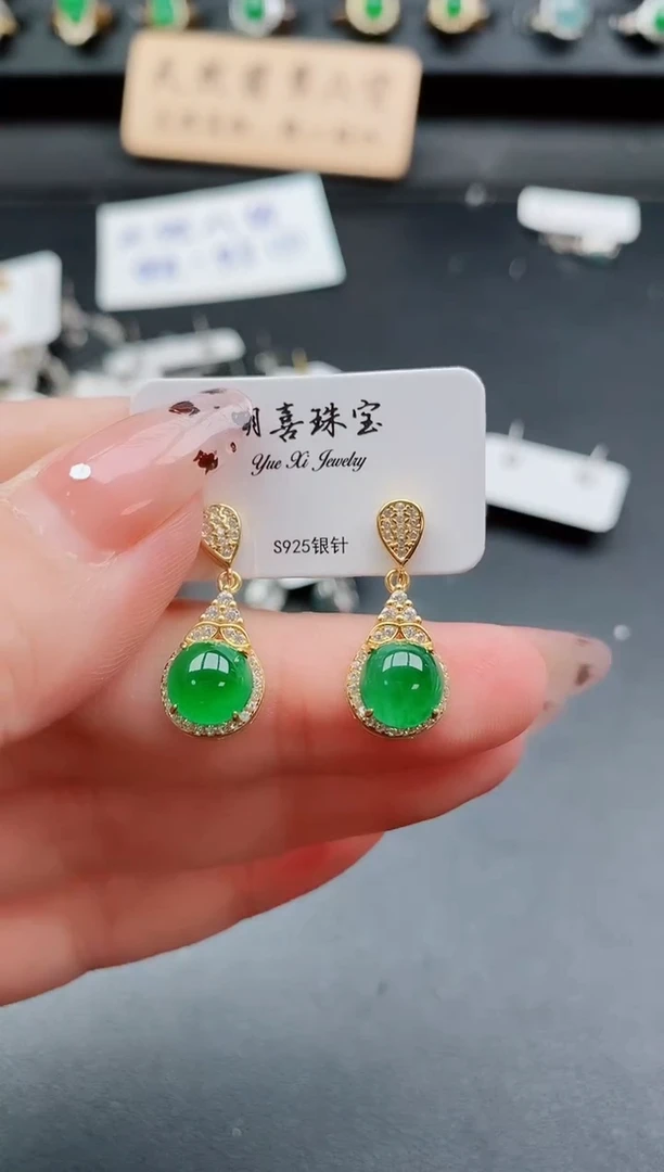 银S925镶嵌翡翠耳饰122