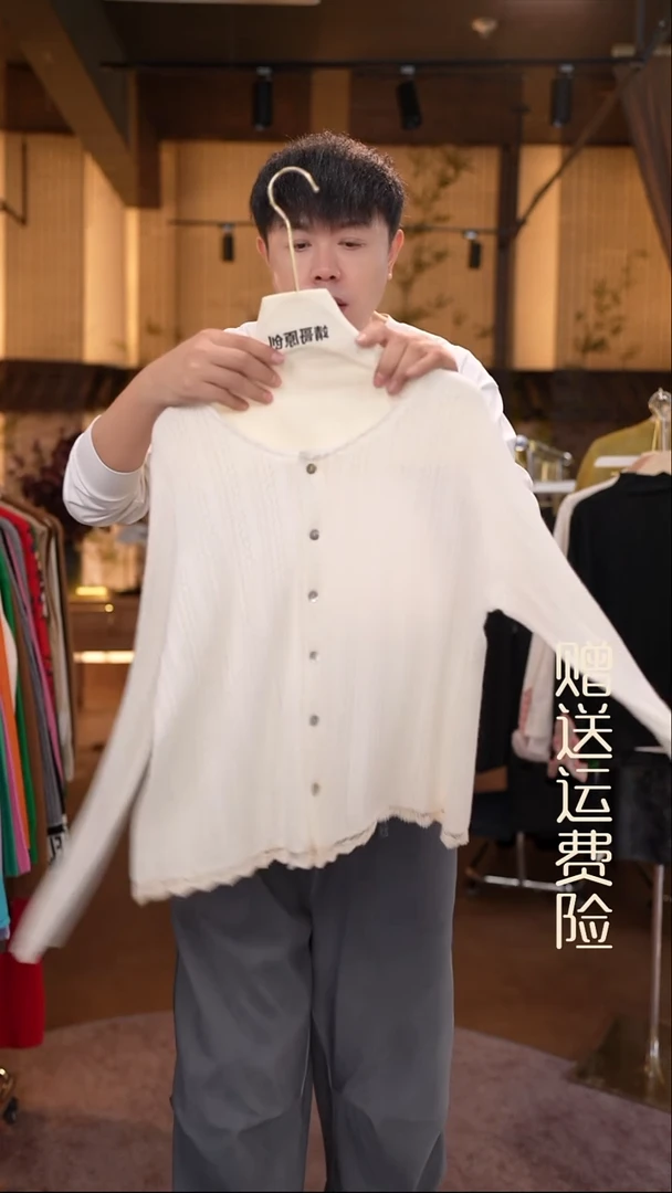 挂脖款     香云纱清仓