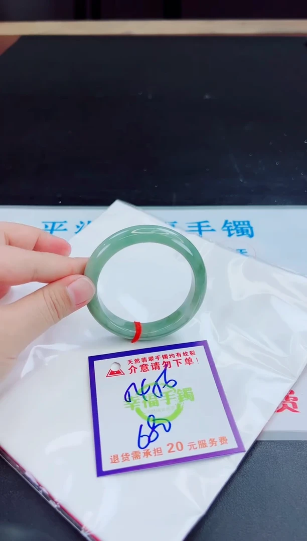 未镶嵌手镯翡翠天然缅甸翡翠A货！A货！A货！A货！A货！
