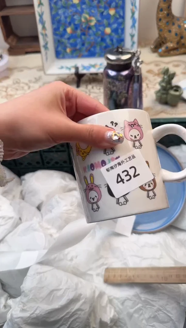 【闪购商品】瓷片B           432