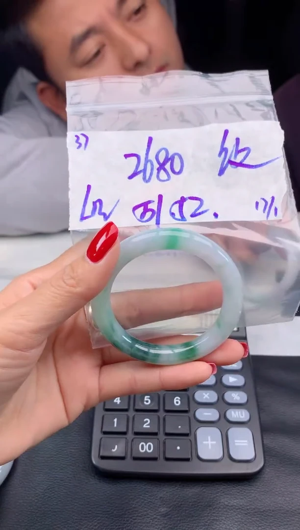 【闪购商品】定制翡翠未镶嵌37毛货需精细抛光手镯多样性拍一发一