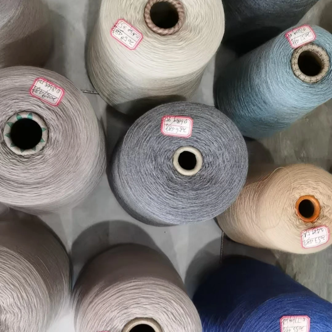 4/22  4/21   全毛纱线 48/2  26/2