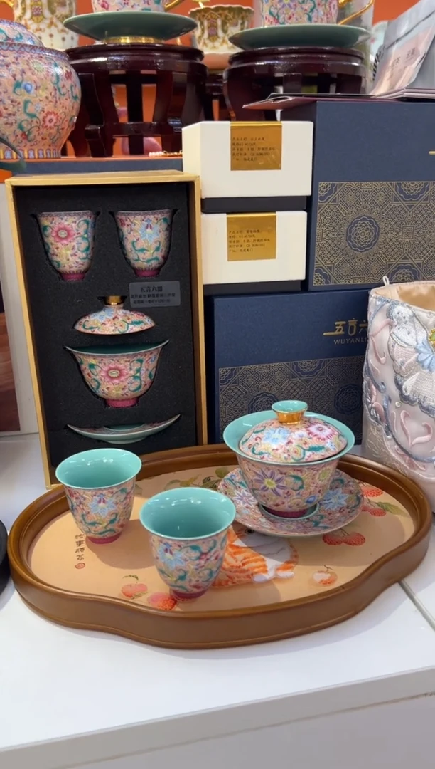 瓷片小乔闪购链接