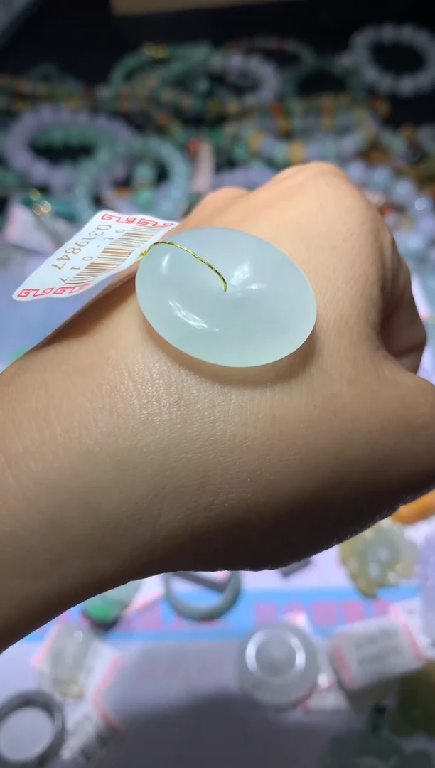 【闪购商品】定制翡翠未镶嵌CXX004037