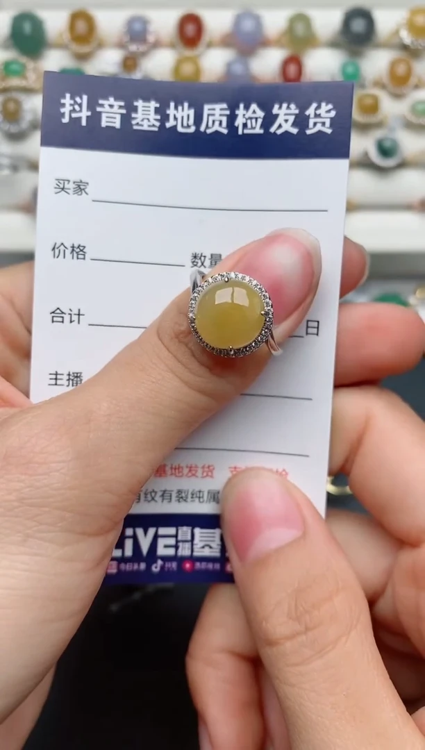 【闪购商品】翡翠戒指银S925镶嵌...........