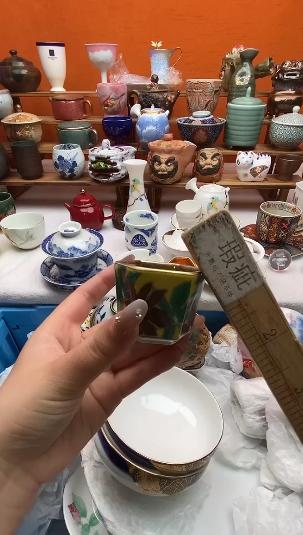 瓷片廖*儿 满20包邮满20包邮