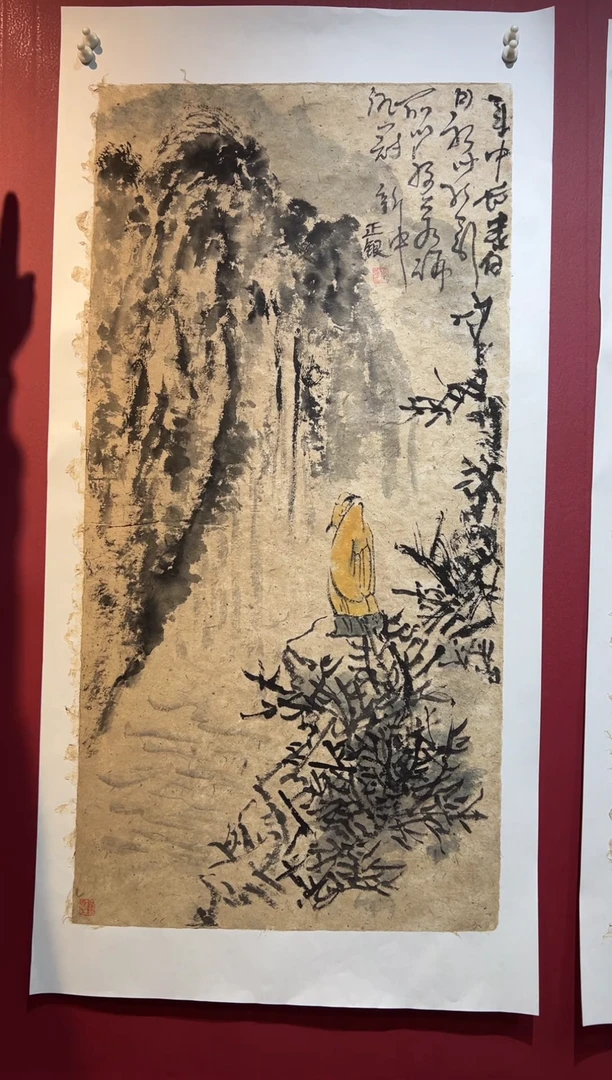 国画手绘  国画 书法