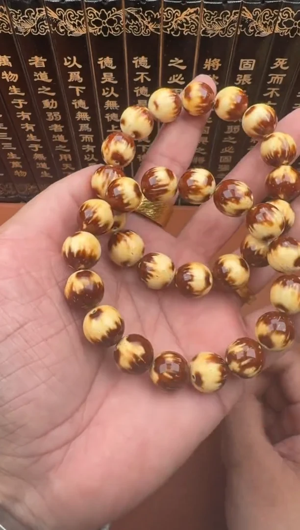 手串紫金鼠紫金鼠24