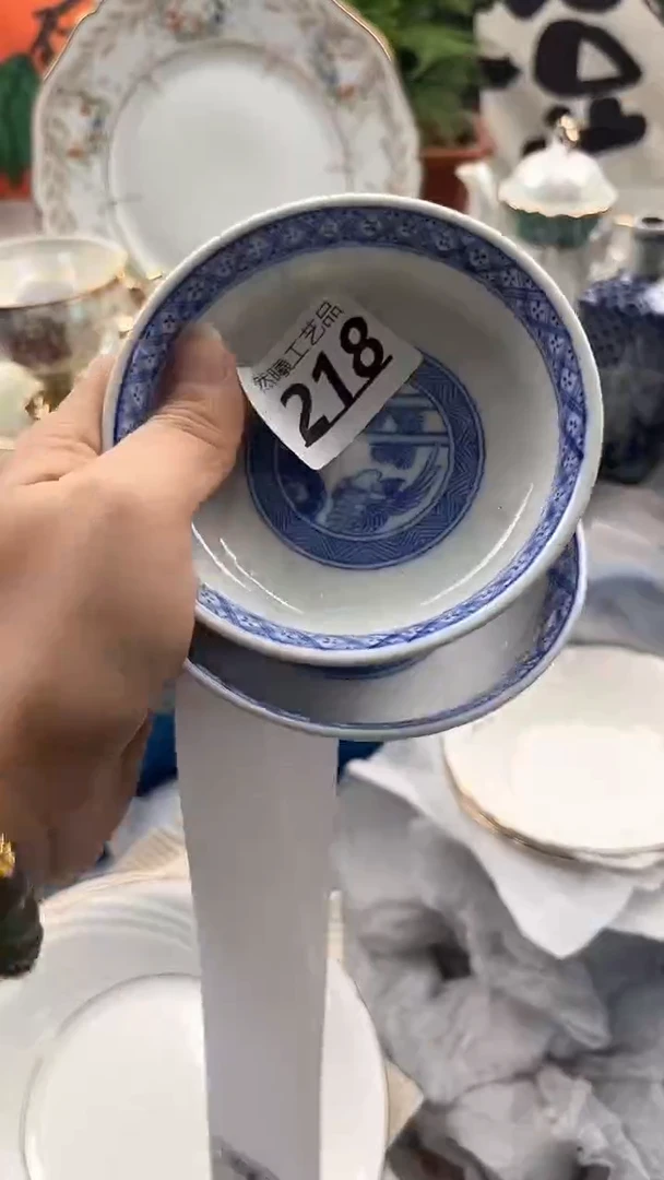 瓷片218