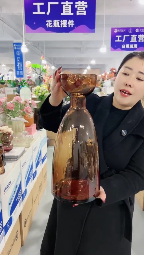 【闪购商品】玻璃花伴你花瓶-微瑕-B96N