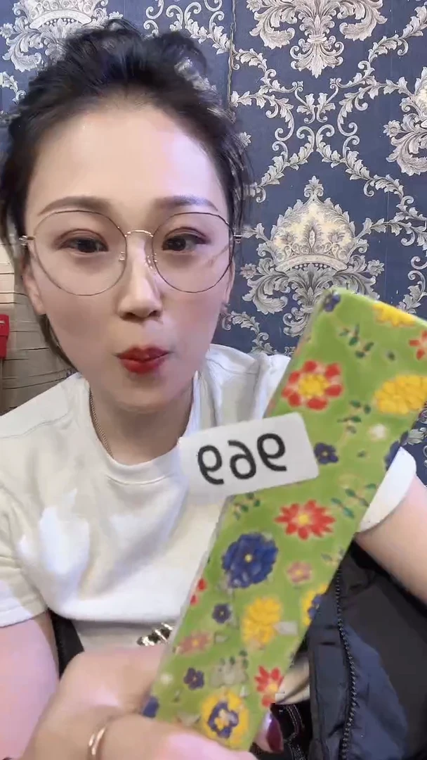 【闪购商品】瓷片陶茶666文玩周边多人